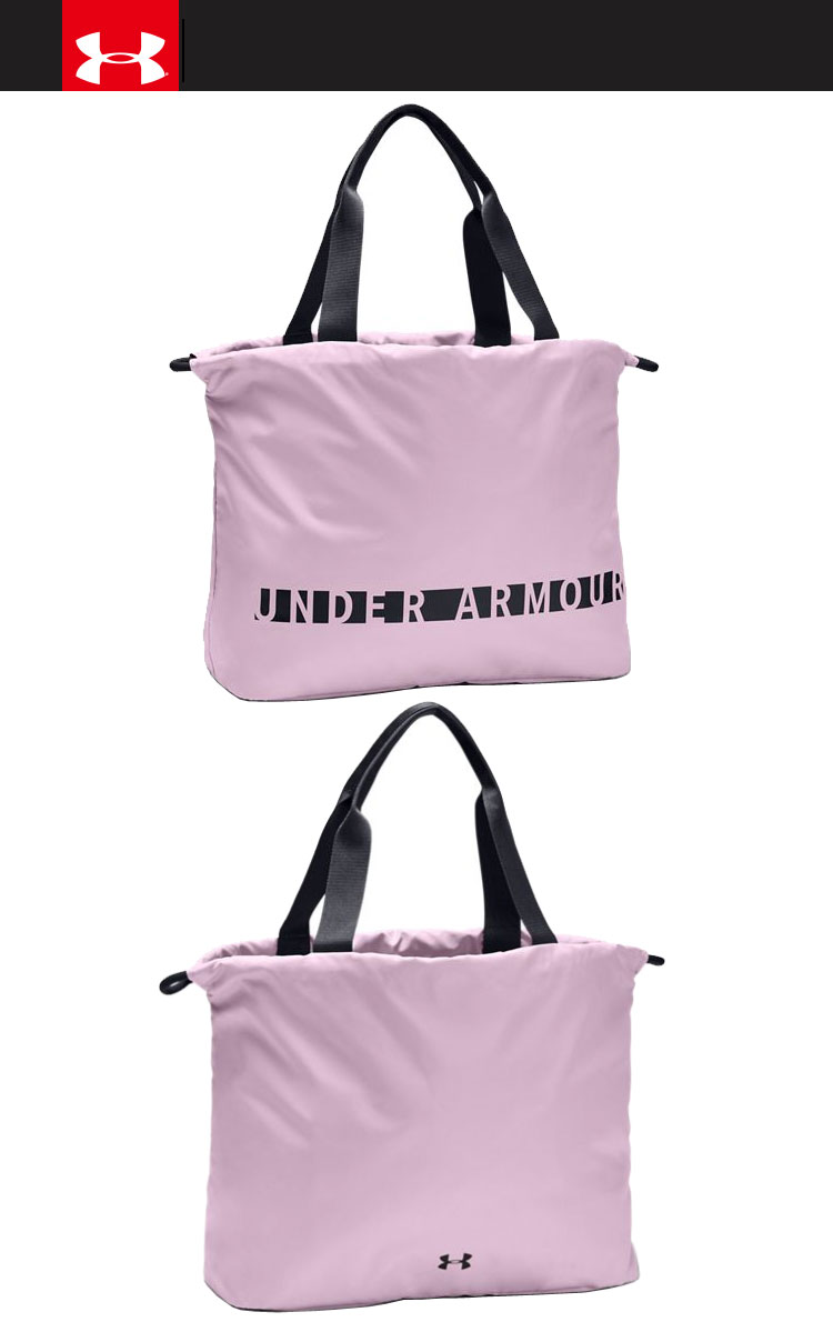 under armor tote bag