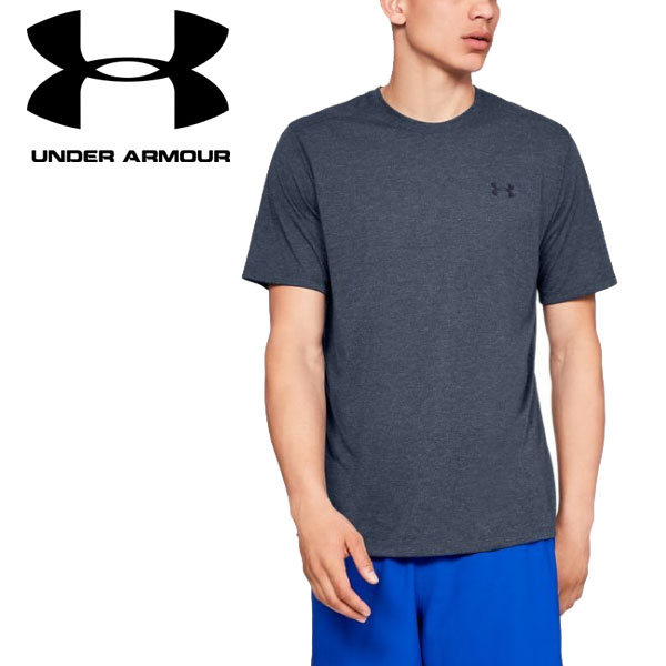 under armour t shirts clearance