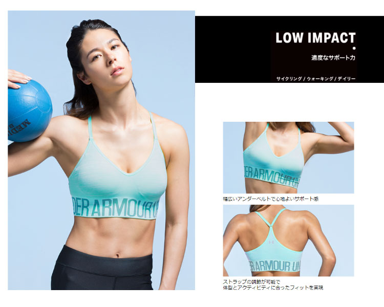 under armour sports bra clearance