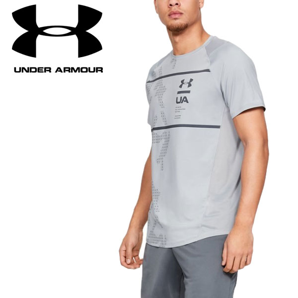 mens under armour t shirt sale