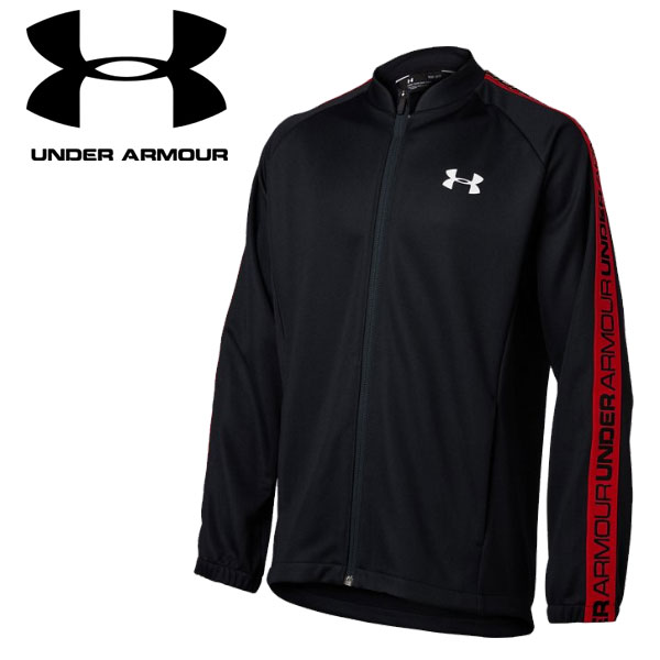 under armour hoodie clearance sale