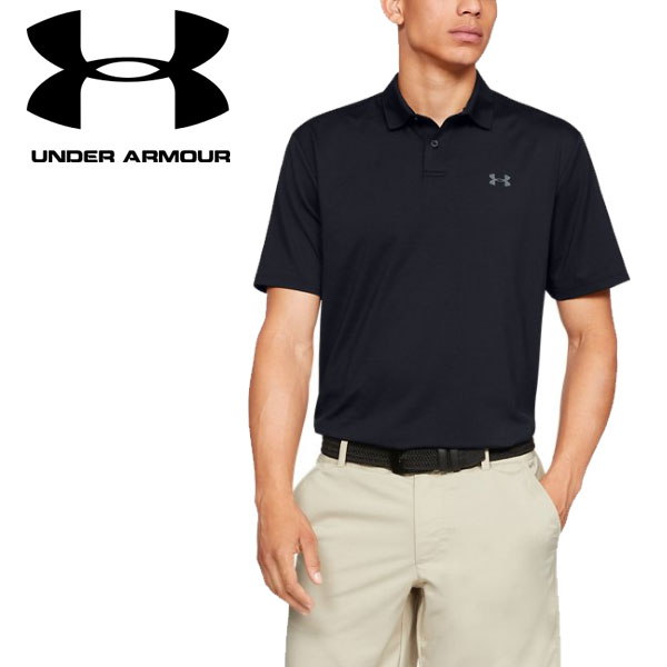 under armour men's long sleeve golf performance polo 2.0