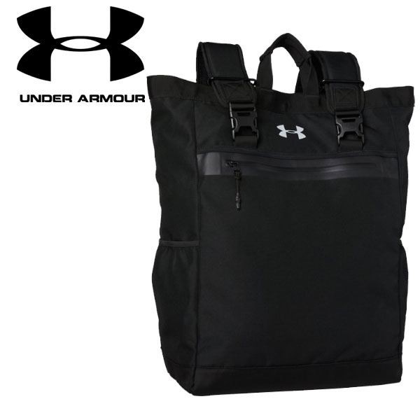 under armour leather backpack