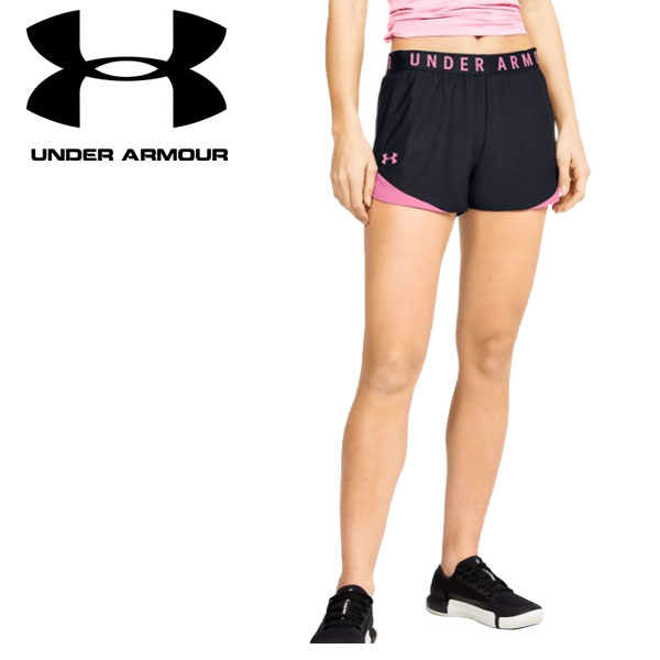 under armour short pants