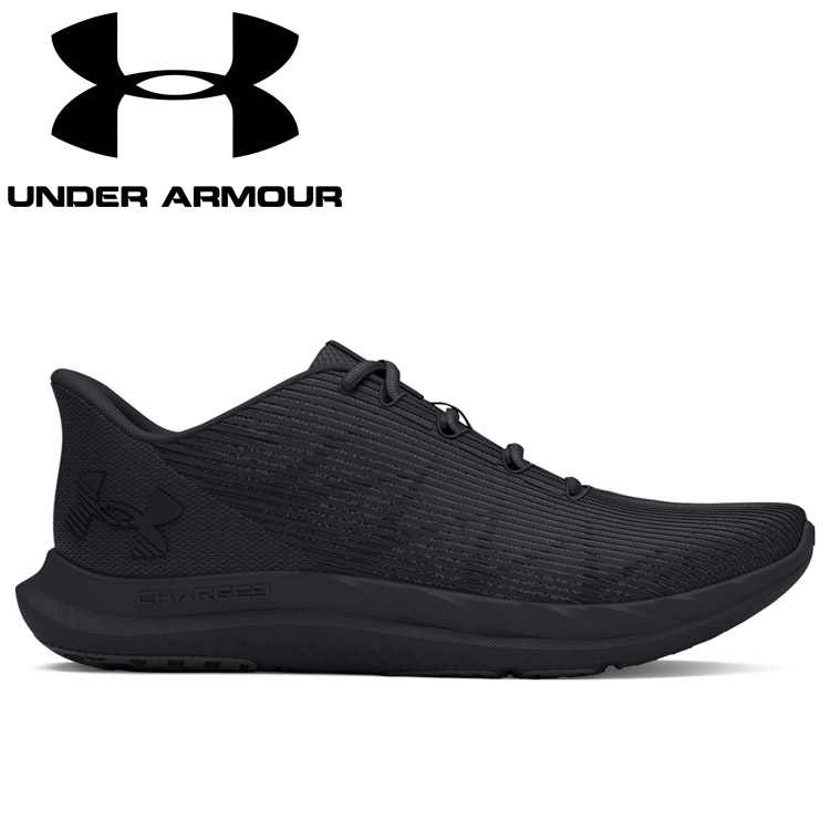 楽天市場】お買い得スペシャルプライス アンダーアーマー UA