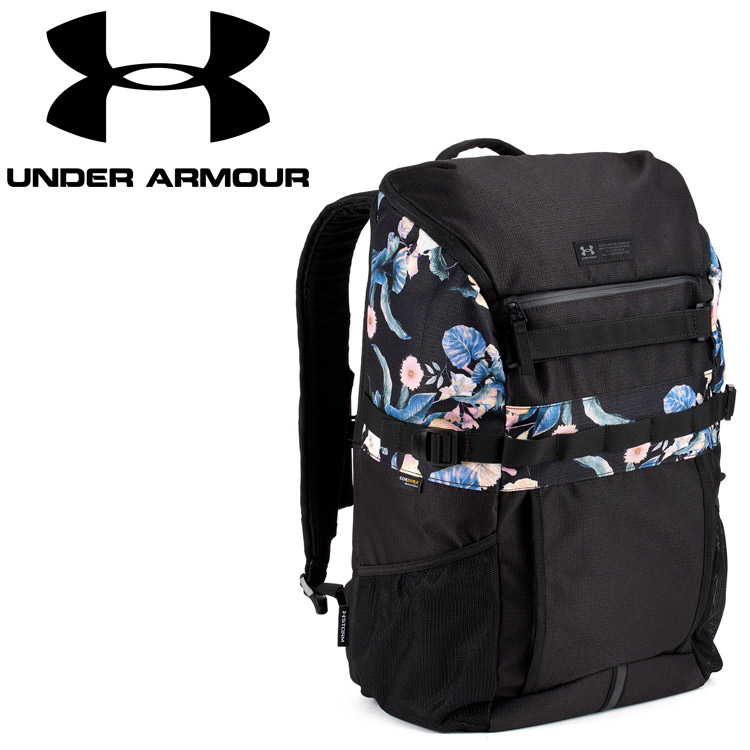 楽天市場】☆セールsale 36％OFF☆ アンダーアーマー UNDER ARMOUR