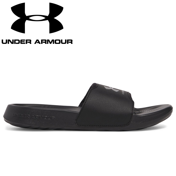 楽天市場】お買い得スペシャルプライス アンダーアーマー UA