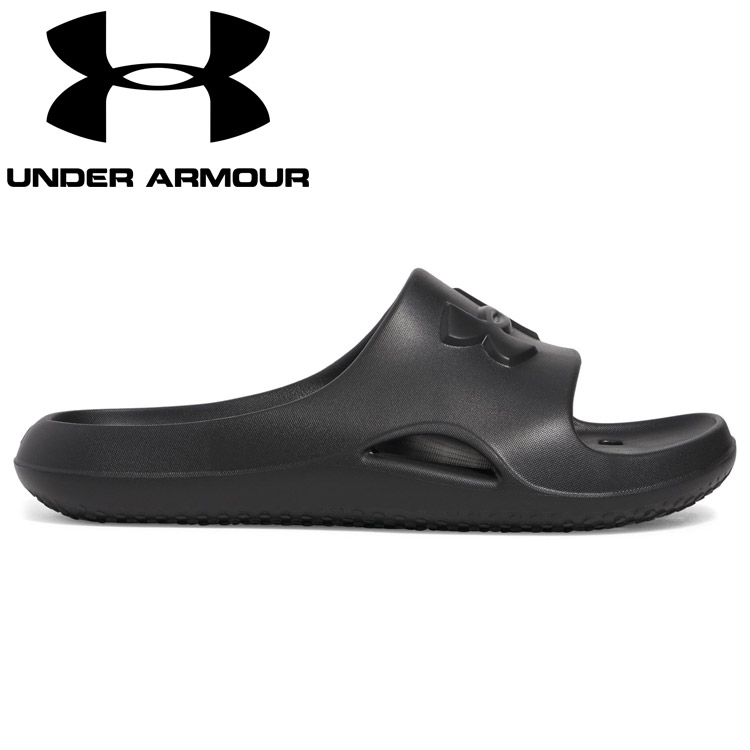 楽天市場】お買い得スペシャルプライス アンダーアーマー UA