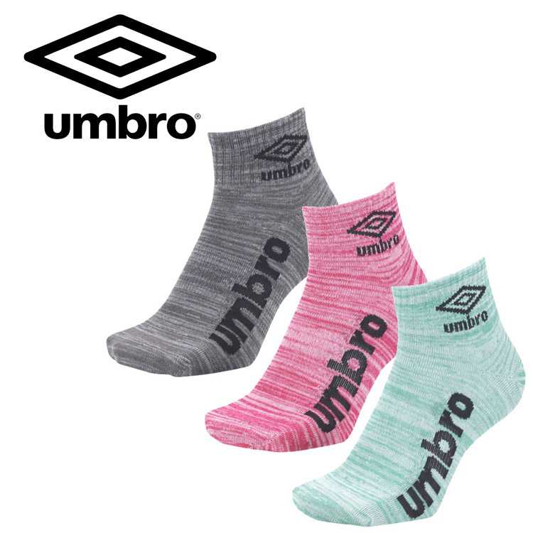 アンブロ ソックス 楽天市場】サッカー：UMBRO アンブロ ショートソックス3本セット