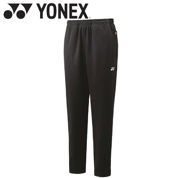 ヨネックス ユニフォーム テニス ウェア パンツ シャツ ジャージ 79 YONEX ヨネックス ジャージ パンツ メンズ トレーニングウェア