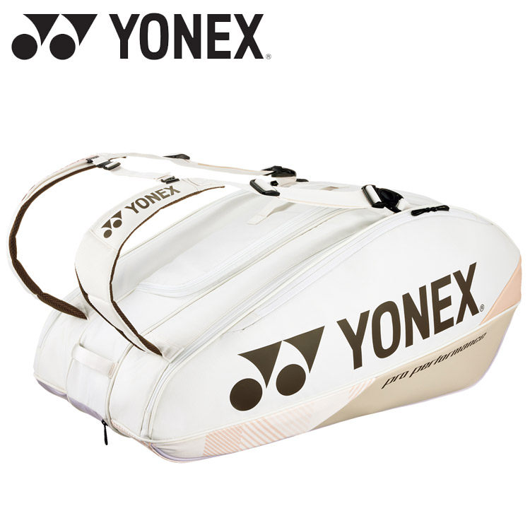 お買い得スペシャルプライス ヨネックス Yonex ラケットバッグ9 BAG2402N-194