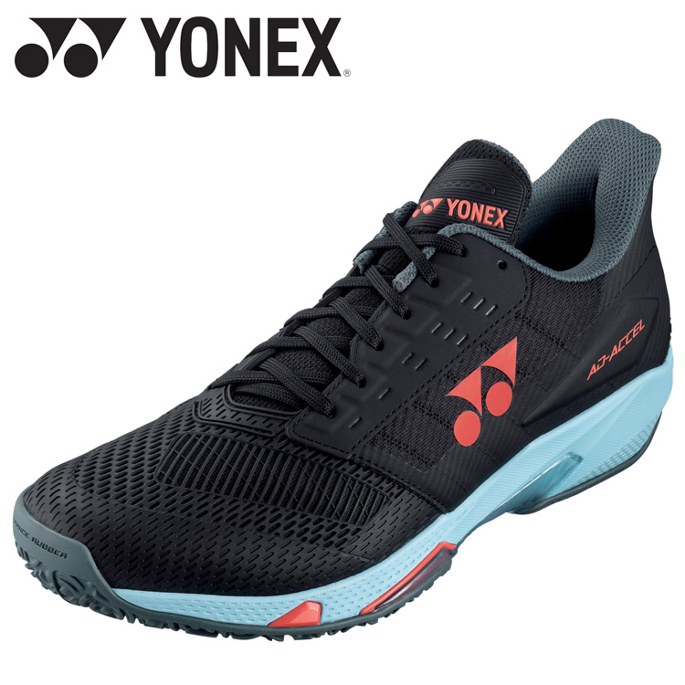 YONEX テニスシューズ アドアクセル 27.5 楽天市場】【5%OFFクーポン対象】ヨネックス YONEX テニス