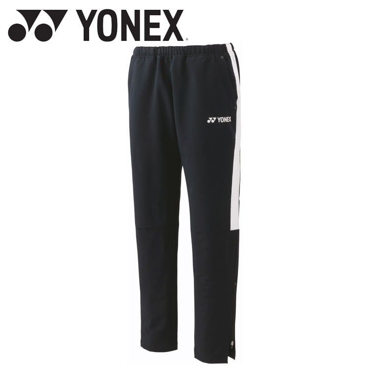お買い得スペシャルプライス ヨネックス Yonex メンズウォームアップパンツ 60148-007 テニス バドミントン ウェア