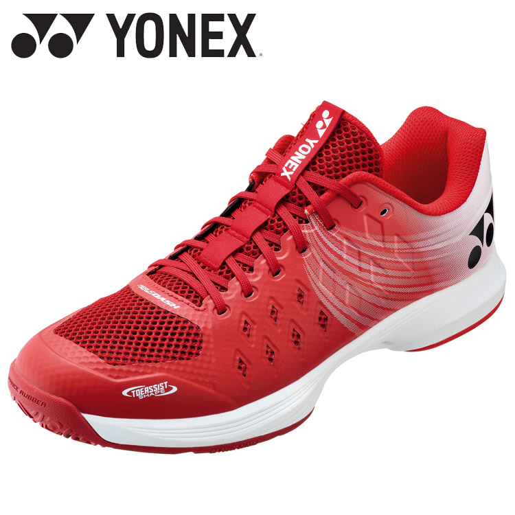 お買い得特別必要経費 ヨネックス Yonex パワークッションエアラスダッシュ4GC SHTAD4GC-114 庭球 シューズ メンズ レディース