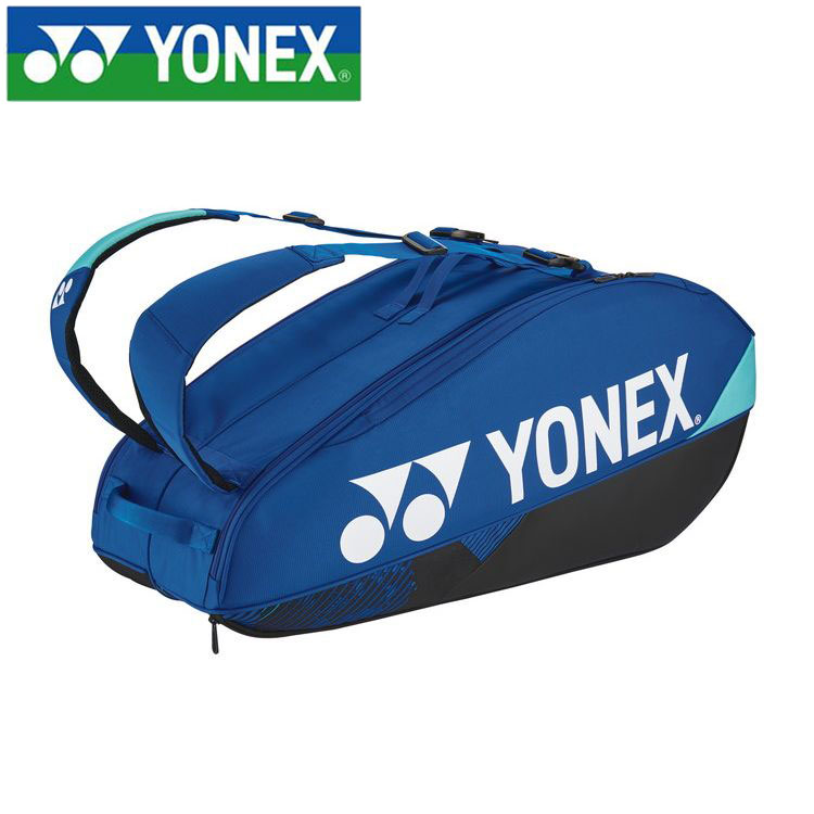 楽天市場】【1月30日まで 最大4％OFFクーポン＆P最大10倍】 ヨネックス