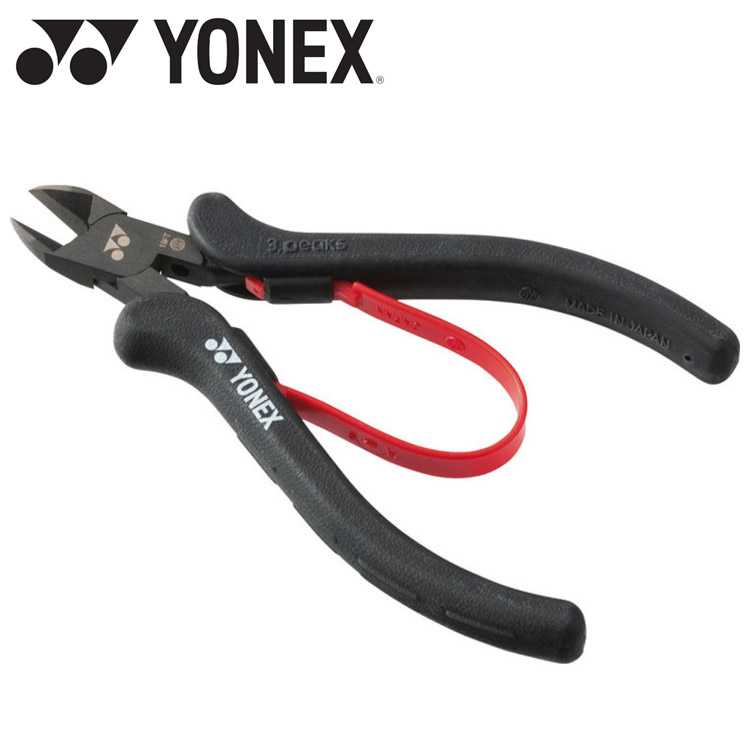 お買い得スペシャルプライス ヨネックス Yonex テニス ニッパー AC620I-001