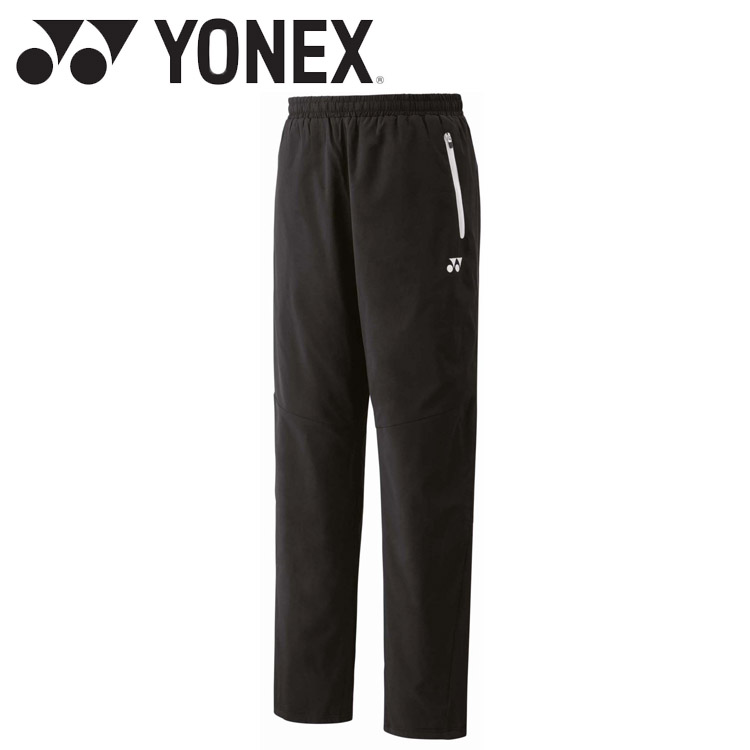 楽天市場】ヨネックス スウェットパーカー・パンツ上下セット 50180