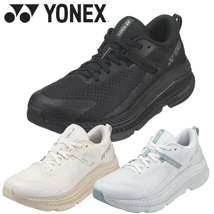 楽天市場】Yonex ヨネックス カーボンクルーズグライダーメン 陸上