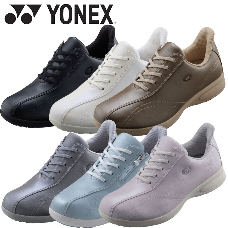 楽天市場】Yonex ヨネックス パワークッション L130W ウェルネス