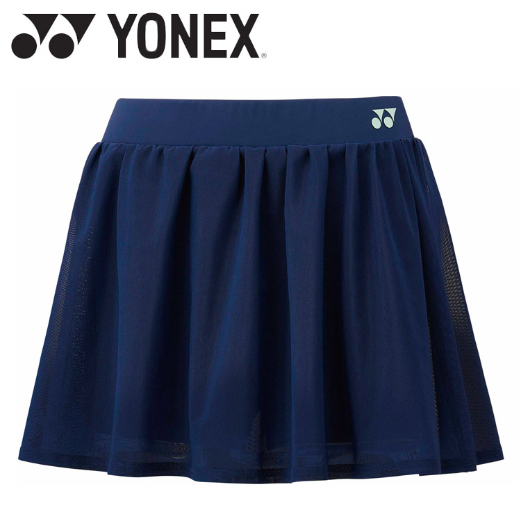 お買い得特別必要経費 電子メール便貨物輸送無料 ヨネックス Yonex ウィメンズスカート インナースパッツツキ 26147-554 レディース 御召しもの