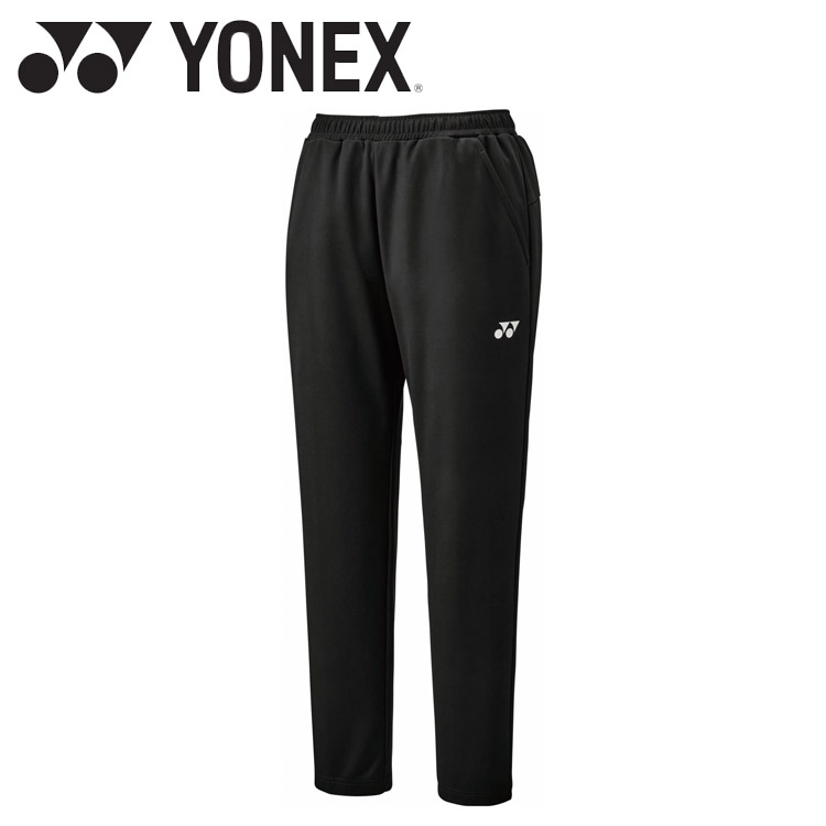 ヨネックス スウェット ジョガー パンツ ジャージ テニス ウェア ユニフォーム YONEX ヨネックス スウェットパンツ ユニジョガーパンツ ロング