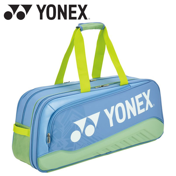 ヨネックス YONEX　トーナメントバッグ　廃盤　美品　ライムイエロー✕水色✕青 ヨネックス YONEX トーナメントバッグ 廃盤 美品 ライムイエロー
