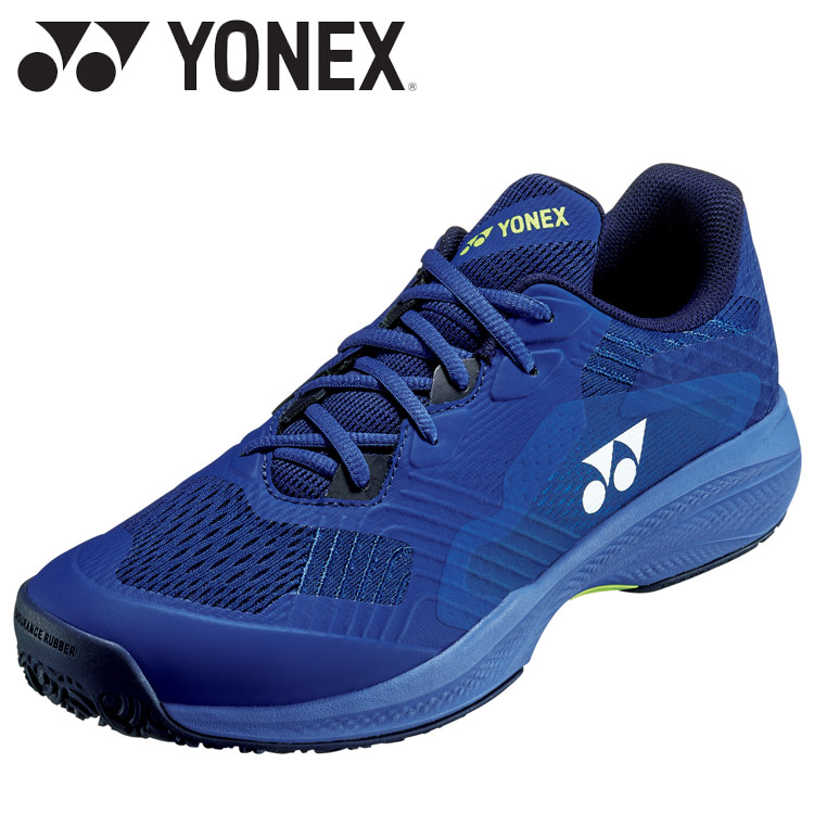 お買い得特別必要経費 ヨネックス Yonex パワークッションソニケージMGC SHTSCMG-019 庭球 シューズ メンズ レディース