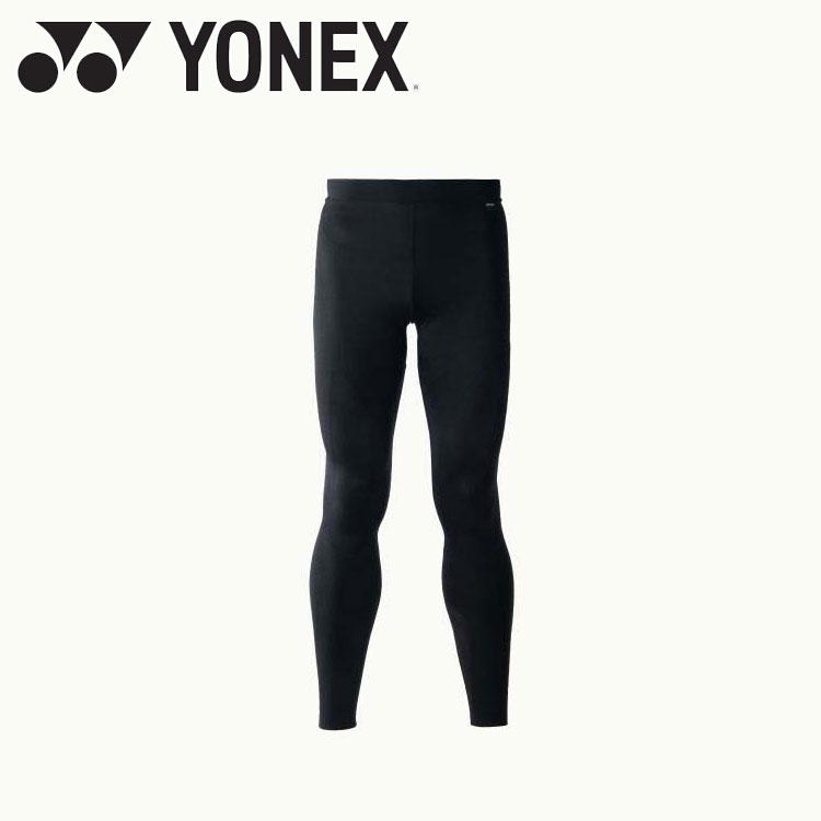 メール便送料無料 ヨネックス Yonex ユニロングスパッツ STBA2015-007 メンズ レディース