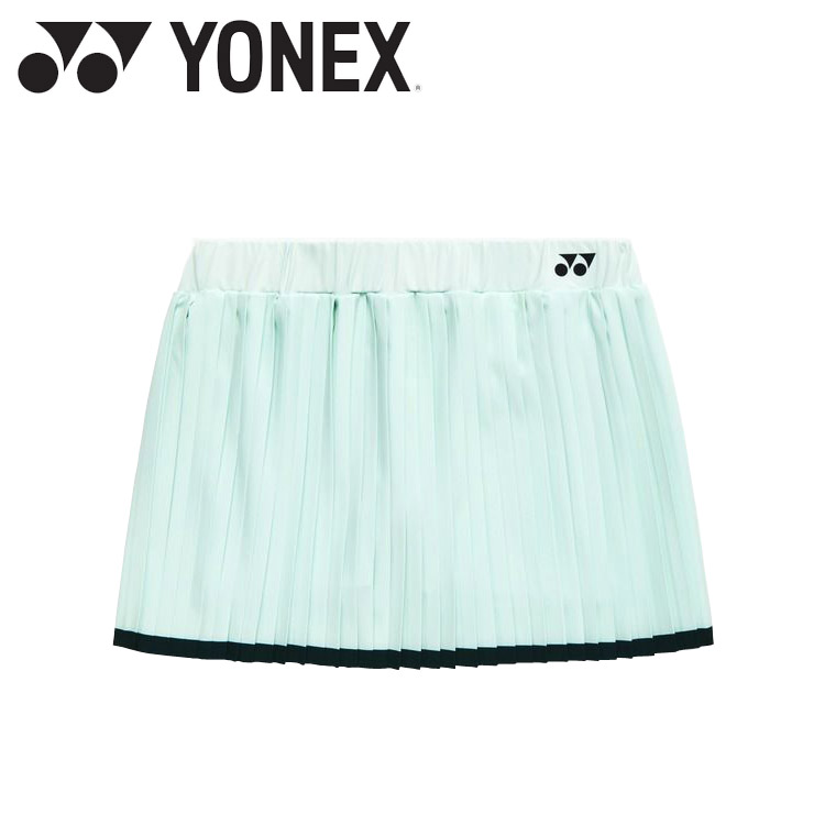 お買い得特別必要経費 電子メール便貨物輸送無料 ヨネックス Yonex ウィメンズスカート 下穿きスパッツ付 26187-308 レディース