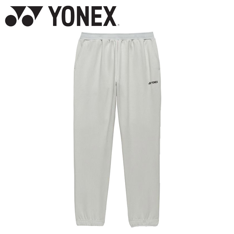 【全品ポイントアップ！マラソン限定店内最大20倍(4/10 1:59迄)】 お買い得スペシャルプライス ヨネックス Yonex ユニスウェットパンツ 30119-024 メンズ レディース ウェア