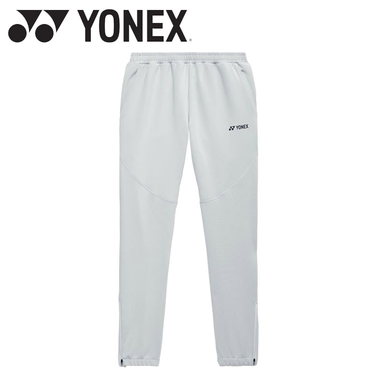 お買い得スペシャルプライス ヨネックス Yonex ユニウォームアップパンツ 60191-024 メンズ レディース ウェア
