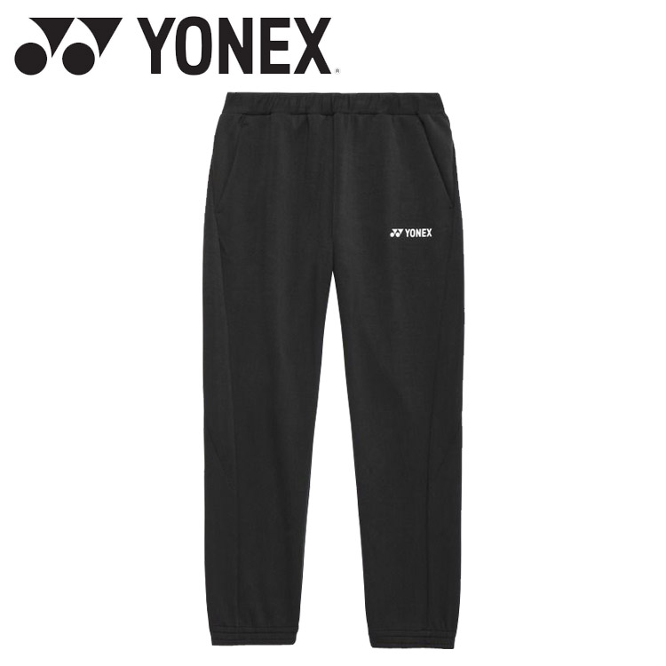【全品ポイントアップ！マラソン限定店内最大20倍(4/4 20:00～)】 お買い得スペシャルプライス ヨネックス Yonex ユニニットウォームアップパンツ 60193-007 メンズ レディース ウェア