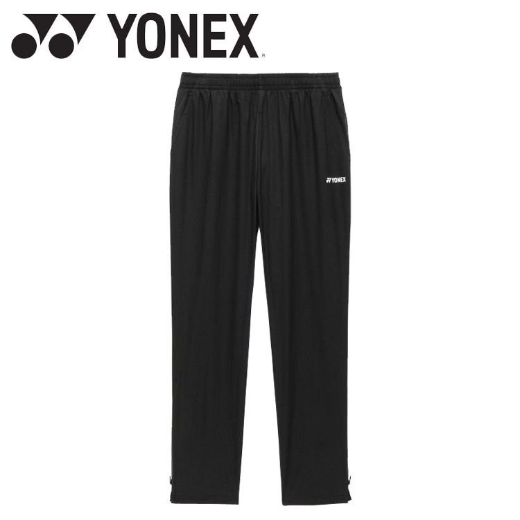 【全品ポイントアップ！マラソン限定店内最大20倍(4/10 1:59迄)】 お買い得スペシャルプライス ヨネックス Yonex ユニウォームアップパンツ 60196-007 メンズ レディース ウェア