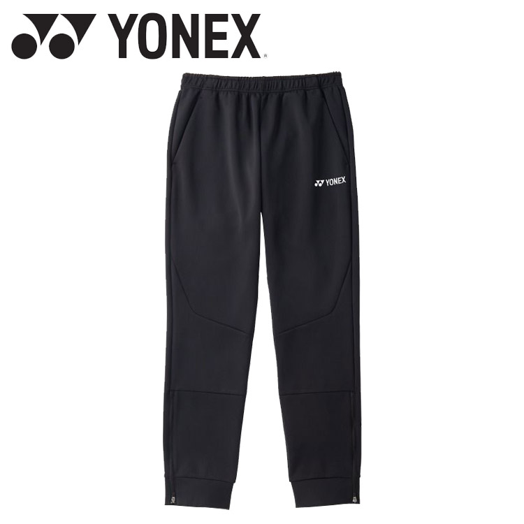 【全品ポイントアップ！マラソン限定店内最大20倍(4/4 20:00～)】 お買い得スペシャルプライス ヨネックス Yonex ユニジョガーパンツ 60204-007 メンズ レディース ウェア