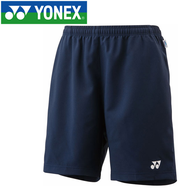 yonex 1550