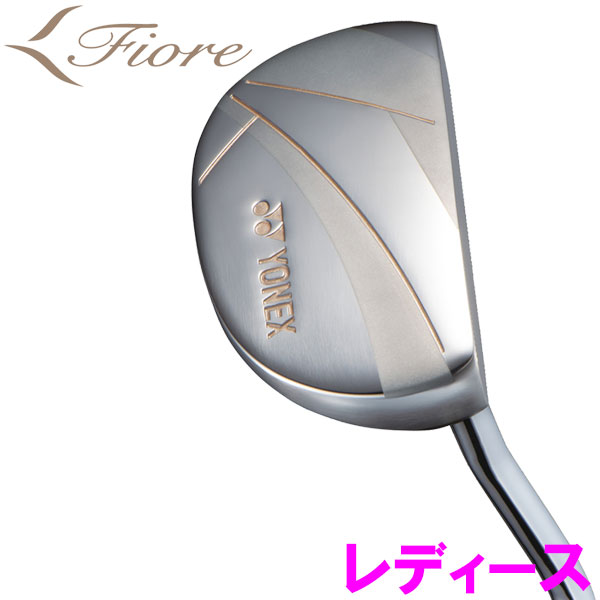 【全品ポイントアップ！マラソン限定店内最大20倍(4/10 1:59迄)】 ヨネックス フィオーレ パター レディース Fiore FR08シャフト 2025モデル