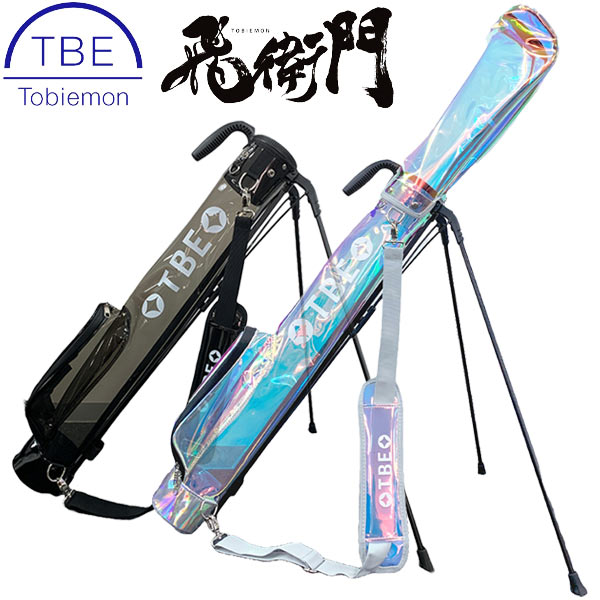 TOBIEMON 飛衛門 とびえもん ゴルフ ボンネット付 照明ランプ野球クラブ入れもの T-SB 2024模範例