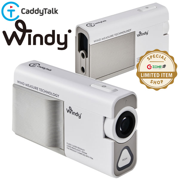 楽天市場】ゴルフ距離測定器 CaddyTalk Windy キャディトーク