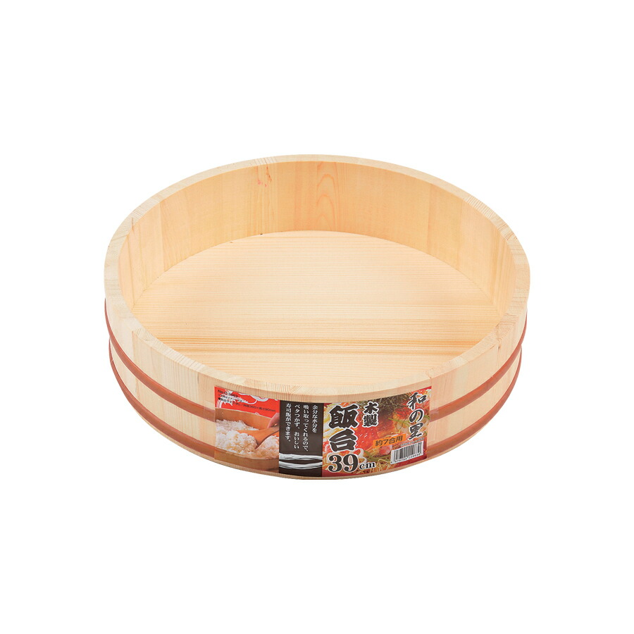 希少　蓋付き寿司桶　直径38❌9cm 厚み12mm 希少 蓋付き寿司桶 直径38❌9cm 厚み12mm