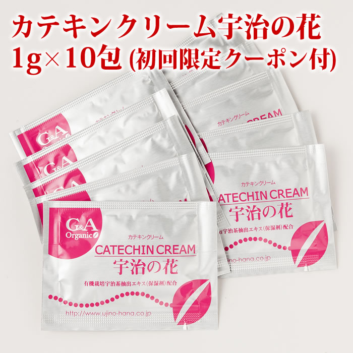 楽天市場 カテキンクリーム宇治の花 180g スキンケア オールインワン 保湿クリーム 顔 敏感肌 乾燥肌 肌荒れ クリーム オールインワン化粧品 オールインワンクリーム 保湿 高保湿 フェイスクリーム ジェル セラミド マスク おすすめ 化粧下地 アトピー 全身 お茶 送料