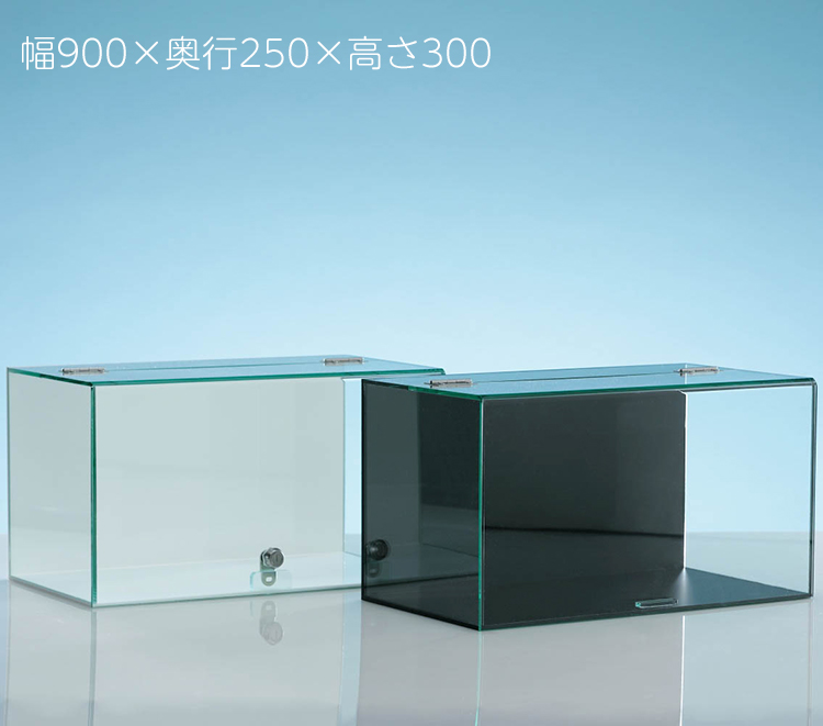 【送料無料】【No.923カギ付】アクリル ウイング式 コレクションケース幅90cm×奥行25cm×高さ30cm背面用ミラー付 | プラショップ　 ジーアシスト