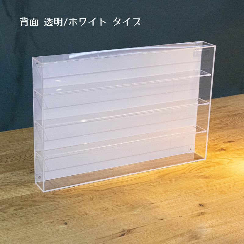 コレクションケース 薄型ミニチュアコレクションケース 【背面 透明 ホワイト タイプ】 幅45cm 奥行5.3cm 高さ30cm アクリルケース 壁掛け 透明 クリア シンプル  ディスプレイケース ミニチュア 食玩 模型 カプセルトイ 収納 格子 棚 見せる収納 推し 鏡 インテリア 日本製