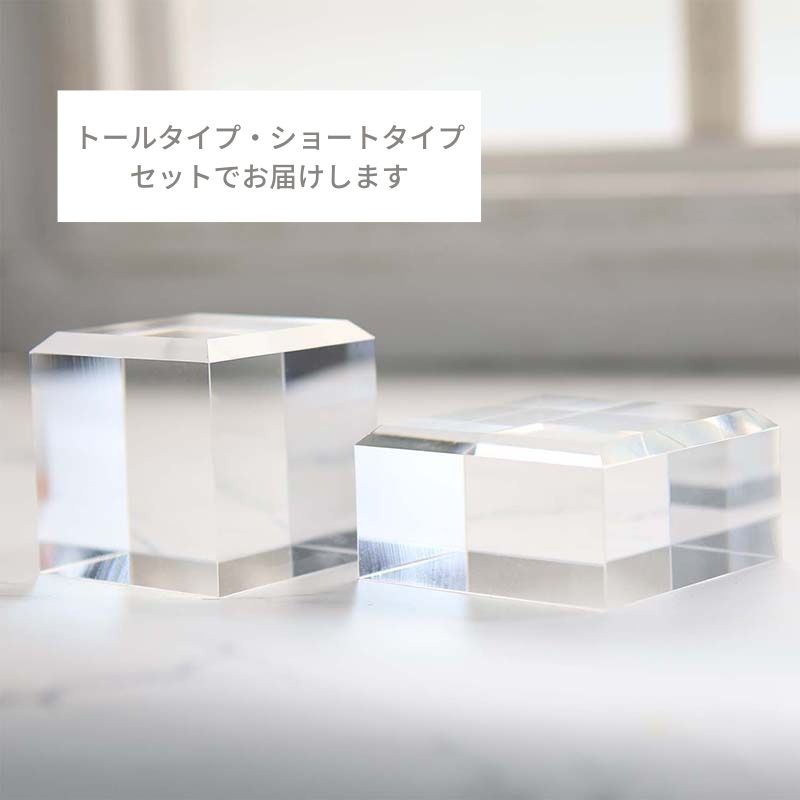 楽天市場】アクリルキューブ 【 1個 / 5個セット 】 アクリル