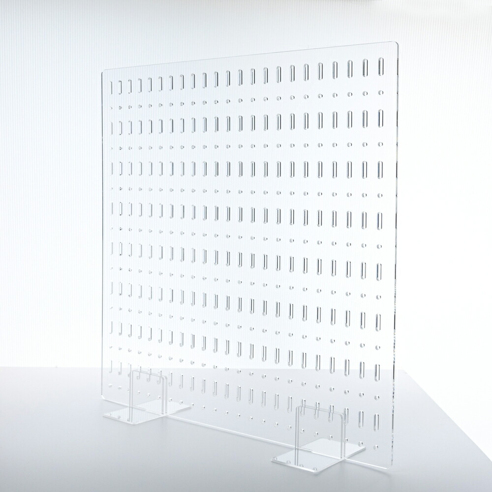 アクリル 有孔ボード 【ボード〈大〉＆スタンドセット】 W60cm H60cm 穴ピッチ25mm パンチング ボード ペグボード 穴あき パネル 透明 クリア ディスプレイ 展示 フリーマーケット 展示会 売り場作り 推し活 卓上 壁面収納 シンプル おしゃれ インテリア 整理収納｜プラショップ　ジーアシスト 9,140円