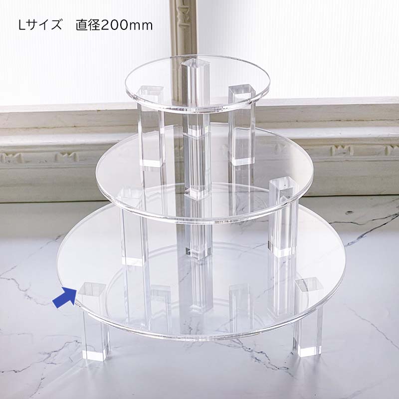 楽天市場】アクリルブロック ジュエリー ステージ ペア 2サイズ
