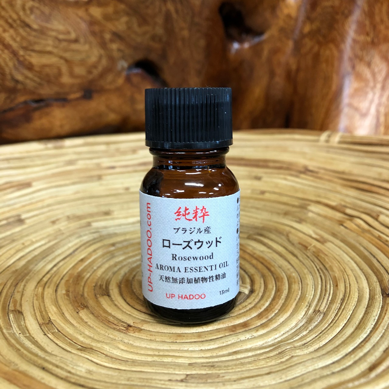 【楽天市場】純粋クスノキ 天然100% アロマオイル 13ml 最高級