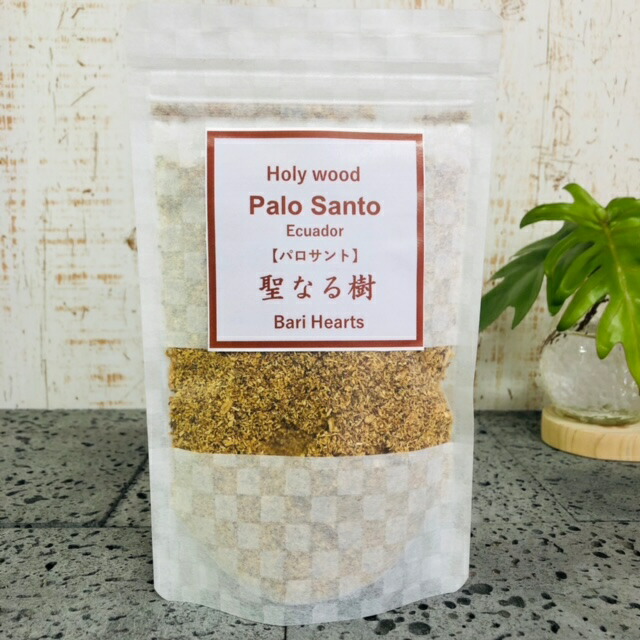 【楽天市場】純粋 パロサント パウダー52g以上聖なる木 ホーリーウッド パロサント スマッジング 浄化：Gbalit
