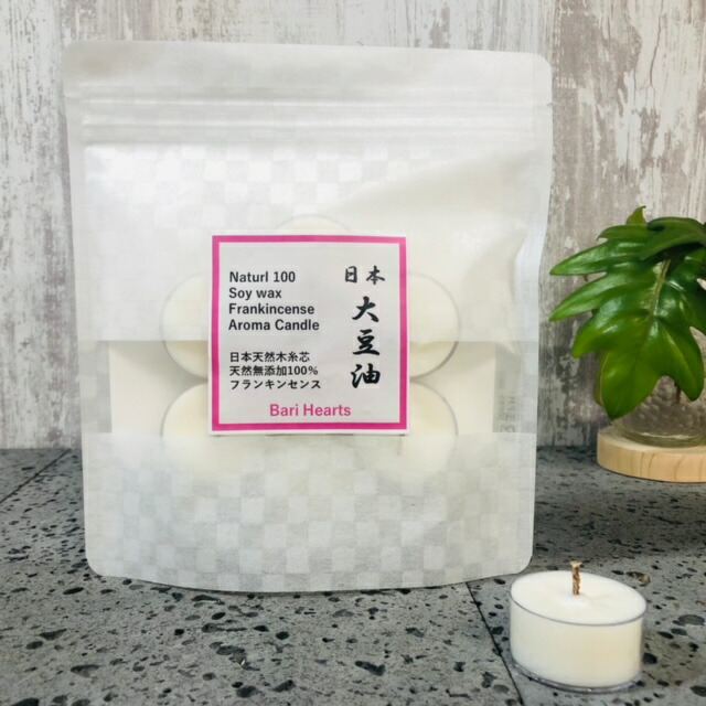楽天市場】限定 日本米ろう 100% ライスカップキャンドル 7 P木糸芯 ライスワックス 米蝋 米 アロマキャンドル 化学成分0 : G-balit 楽天市場】限定 日本米ろう 100% ライスカップキャンドル 7 P木糸芯 ライスワックス 米蝋 米 アロマキャンドル 化学成分0 : G-balit