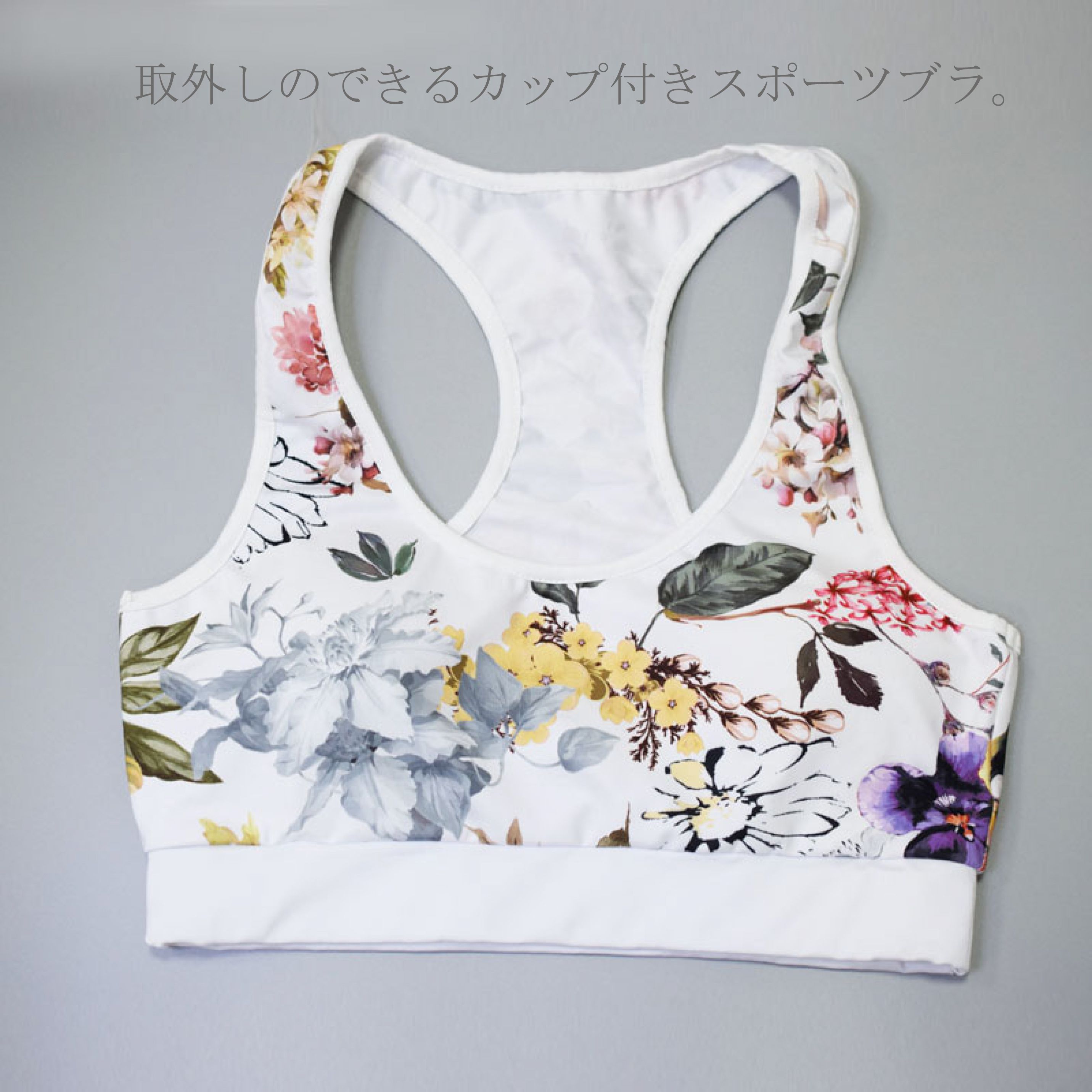 ヨガウェア 上下セット セットアップ 人気 ボタニカル柄 花柄 レギンス