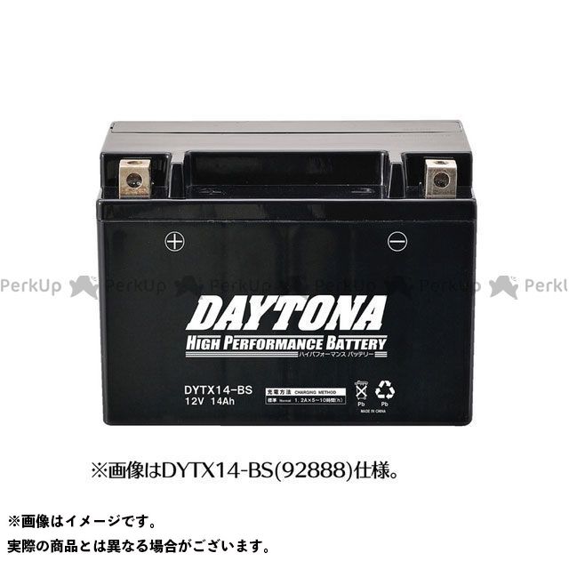 デイトナ 汎用 メンテナンスフリー(MF)バッテリー DYT9B-4 DAYTONA